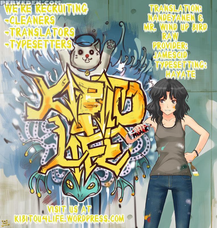 Is - Infinite Stratos Chapter 1000 Page 51